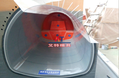 弧形導坑法施工隧洞模型